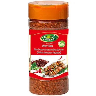 FungYue Barbecue Seasoning Spices (With Sichuan Pepper) 150g Blended Spices Factory